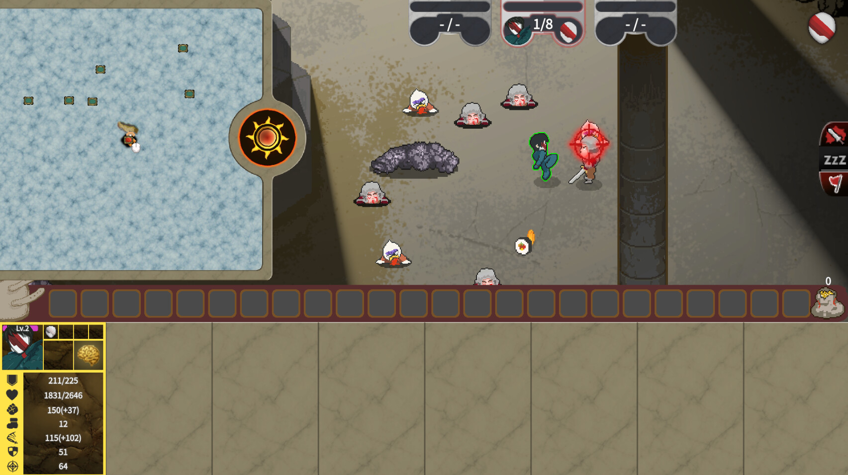 Take off a mask screenshot 2