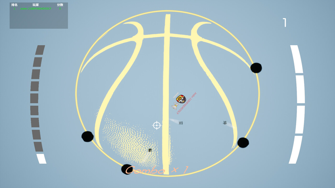 Chicken Boy's Counterattack screenshot 1