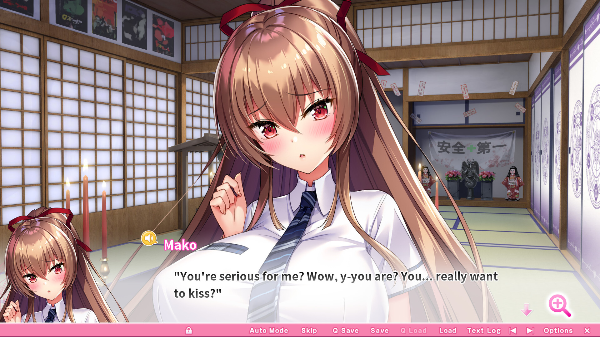 OPPAI Succubus Academy Sucky and Busty, Demonic and Lusty! screenshot 5