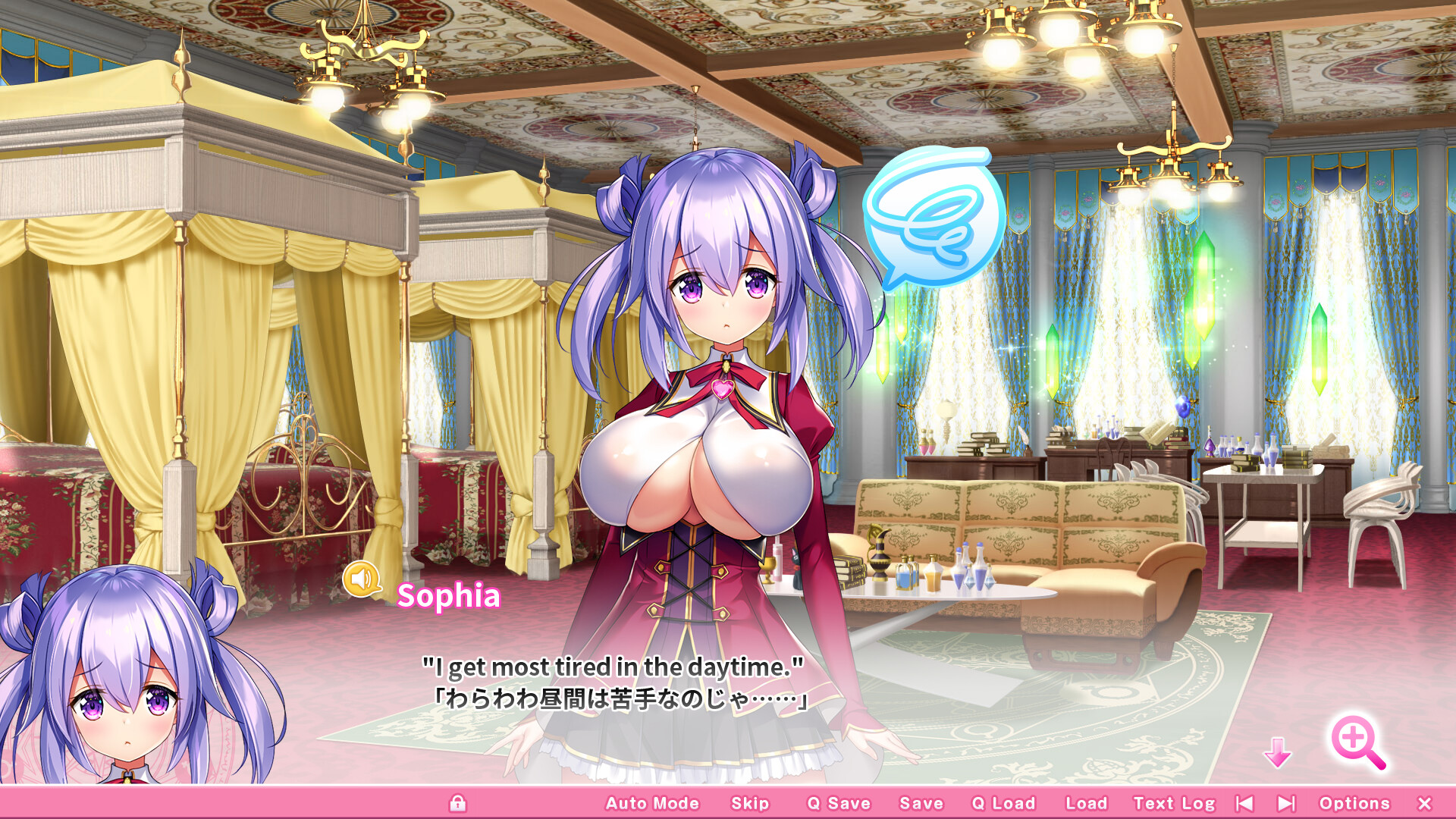 OPPAI Succubus Academy Sucky and Busty, Demonic and Lusty! screenshot 16