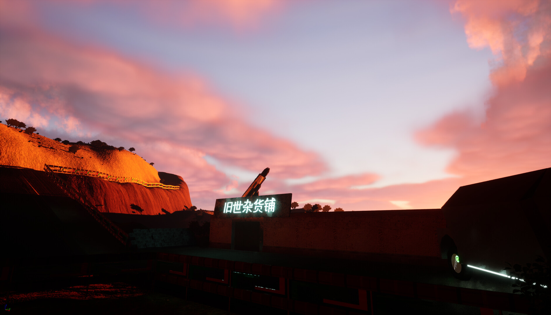 Battle Scars Eternal Stars screenshot 1