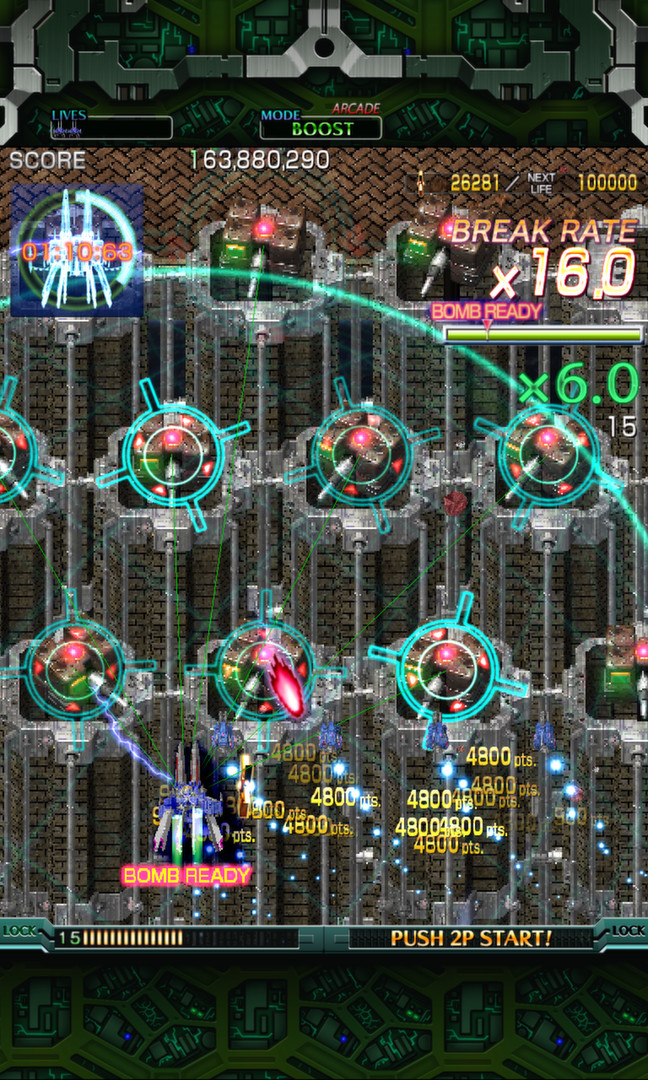 Crimzon Clover WORLD IGNITION screenshot 21