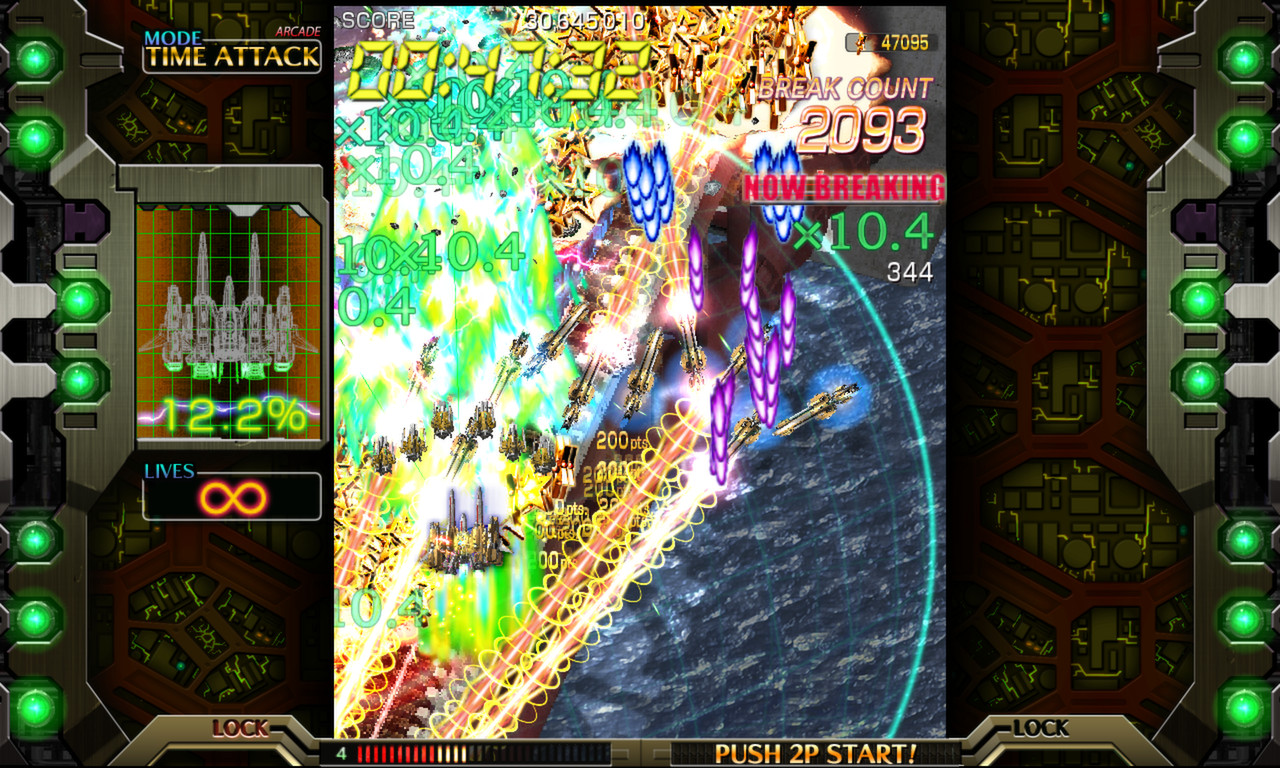 Crimzon Clover WORLD IGNITION screenshot 7