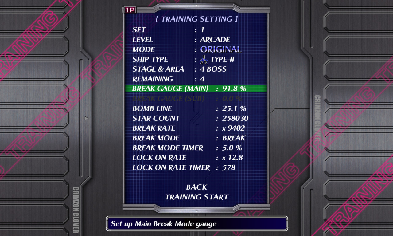 Crimzon Clover WORLD IGNITION screenshot 18