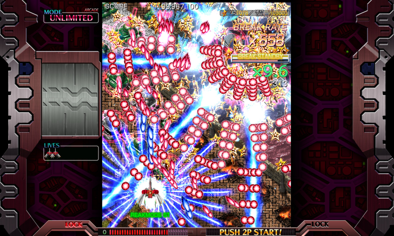 Crimzon Clover WORLD IGNITION screenshot 13