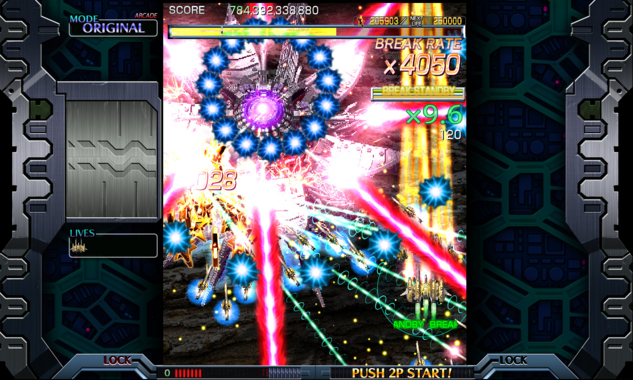 Crimzon Clover WORLD IGNITION screenshot 10