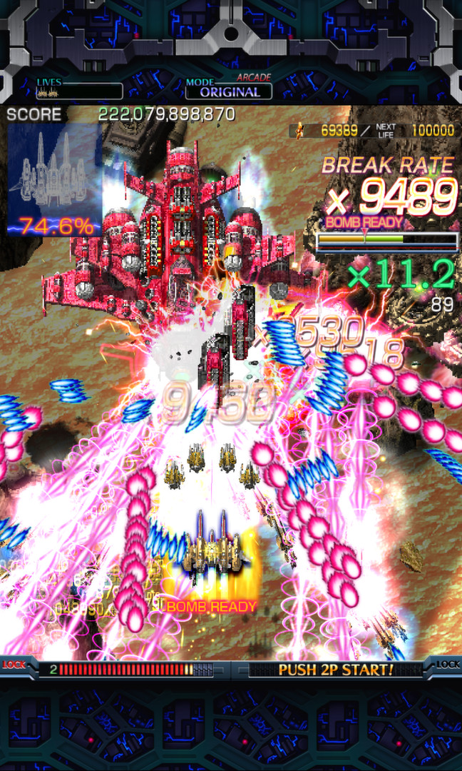 Crimzon Clover WORLD IGNITION screenshot 19