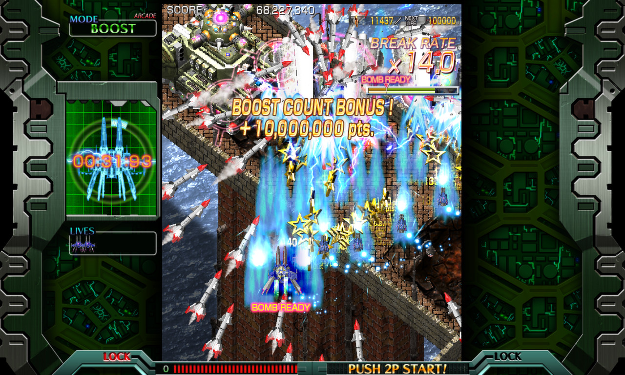 Crimzon Clover WORLD IGNITION screenshot 9