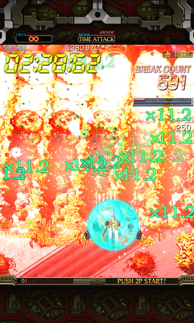 Crimzon Clover WORLD IGNITION screenshot 20