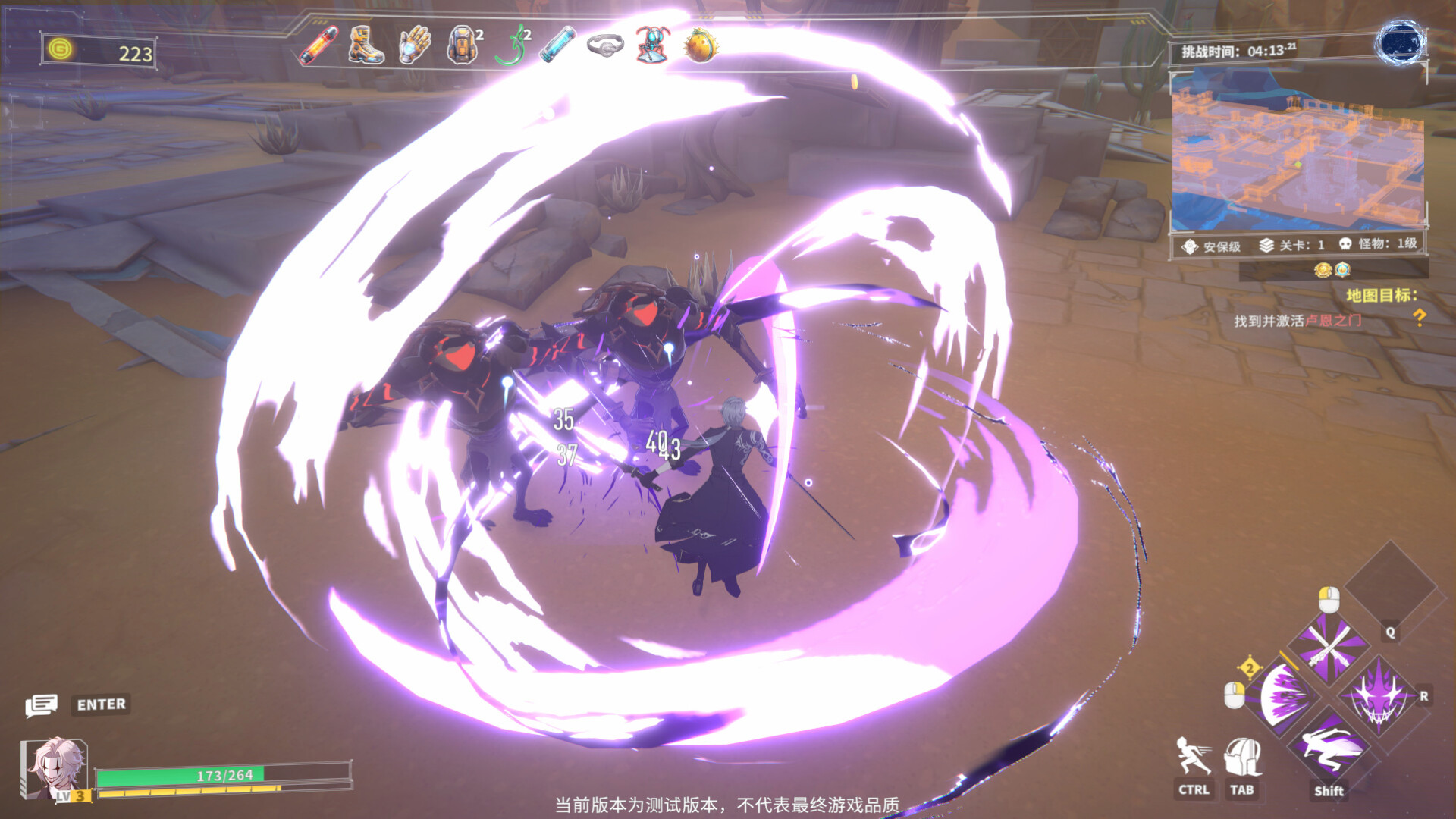 Neutralized: Dark moon screenshot 2