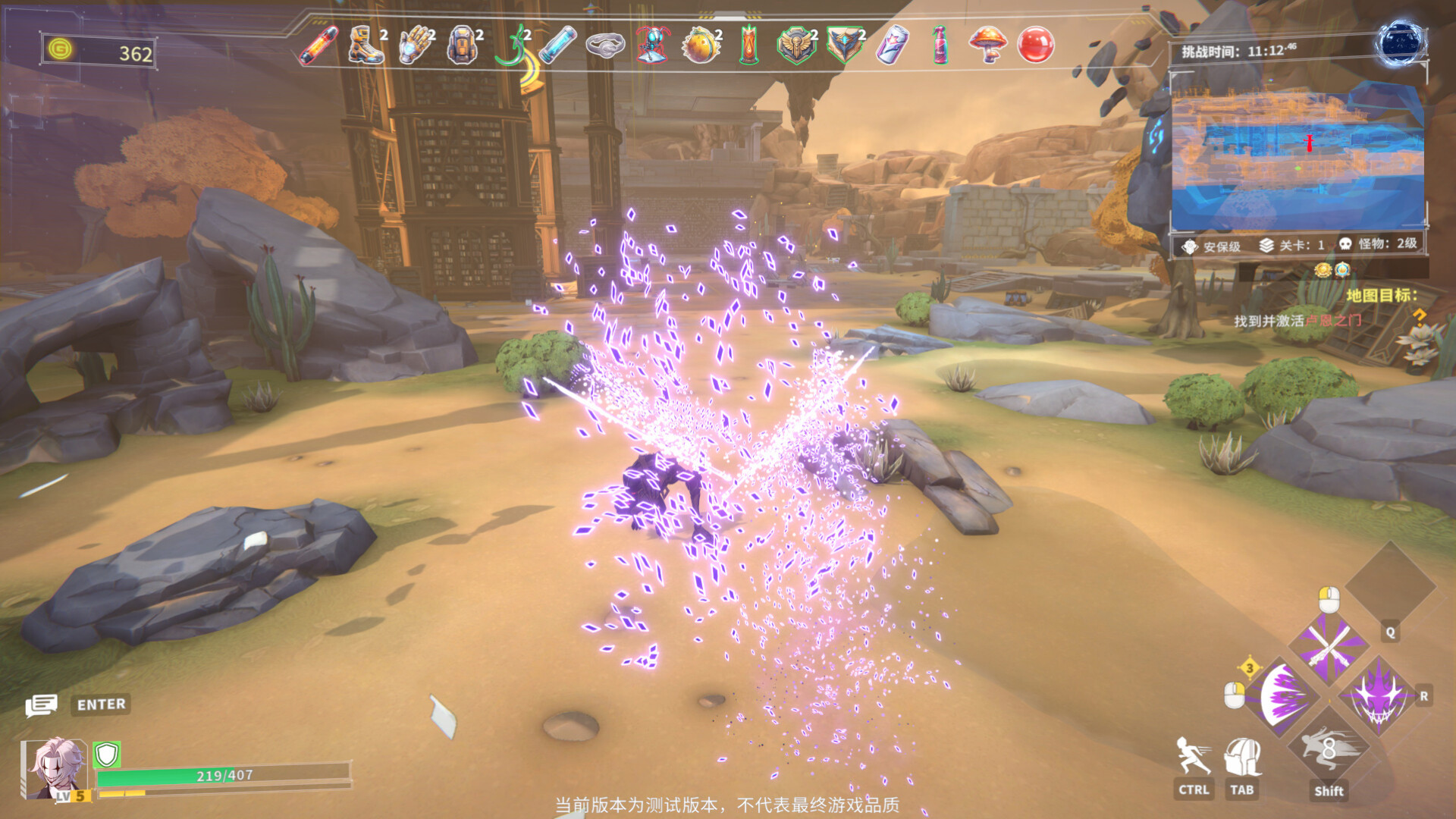 Neutralized: Dark moon screenshot 3