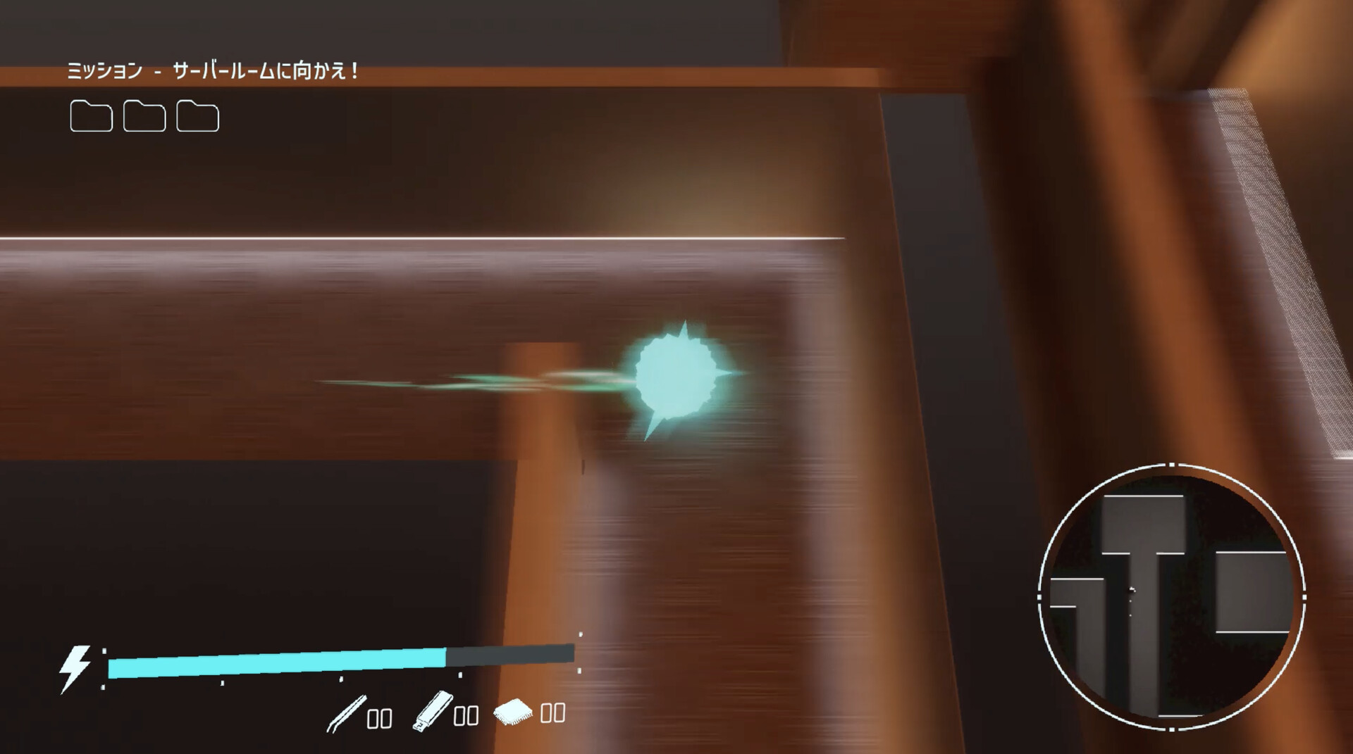 ActionHacker screenshot 4