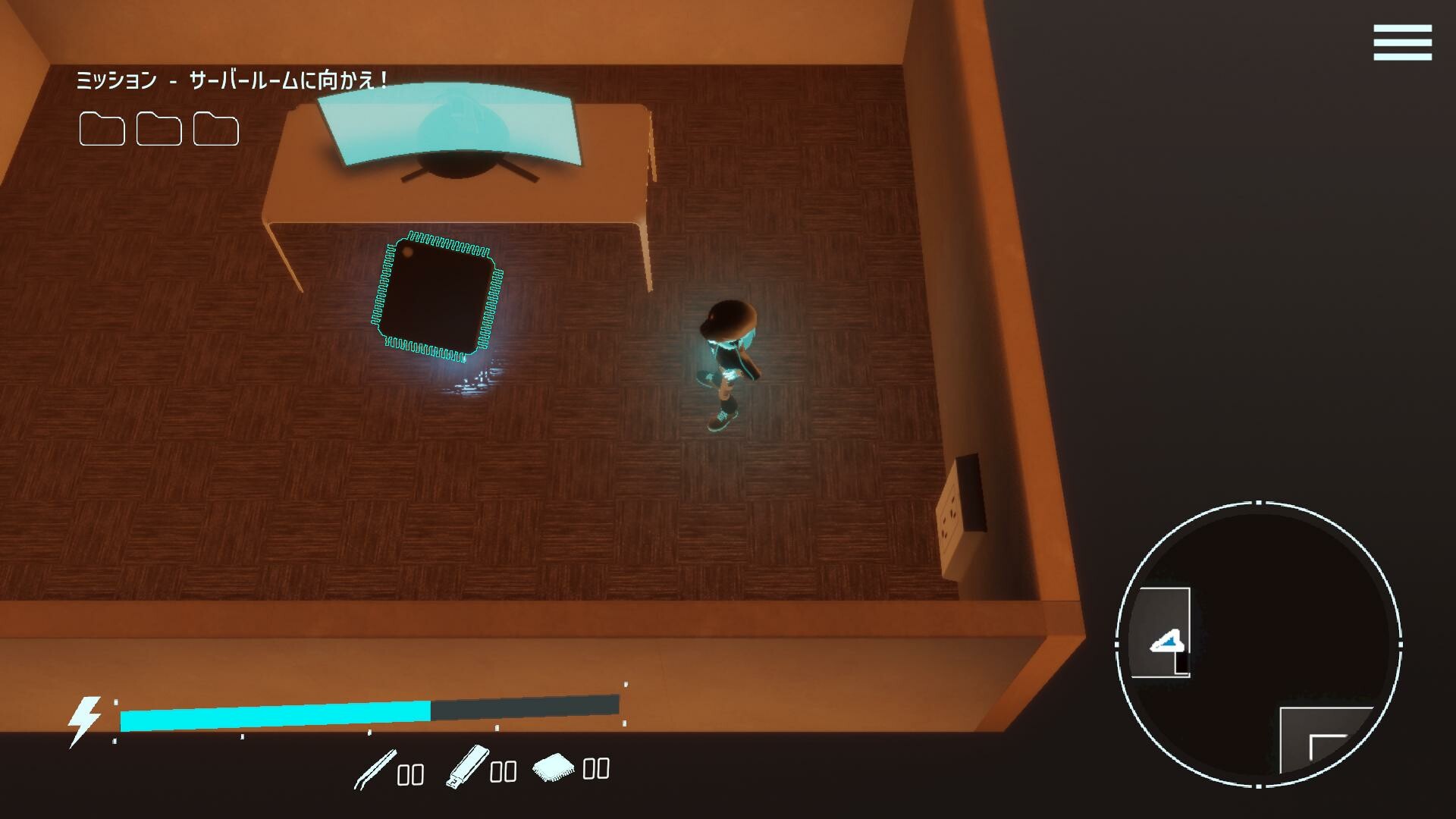 ActionHacker screenshot 3