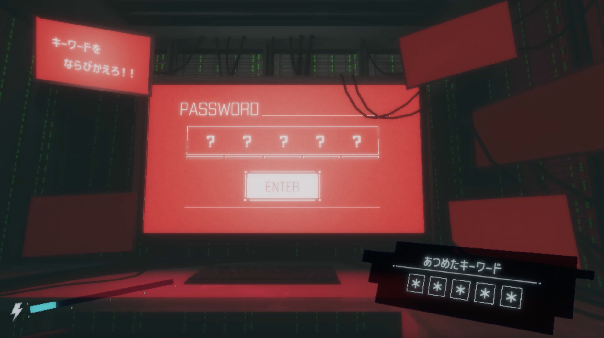 ActionHacker screenshot 5