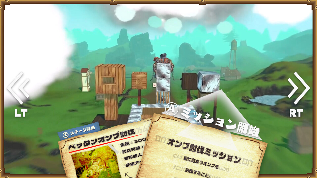 melanBararan screenshot 6