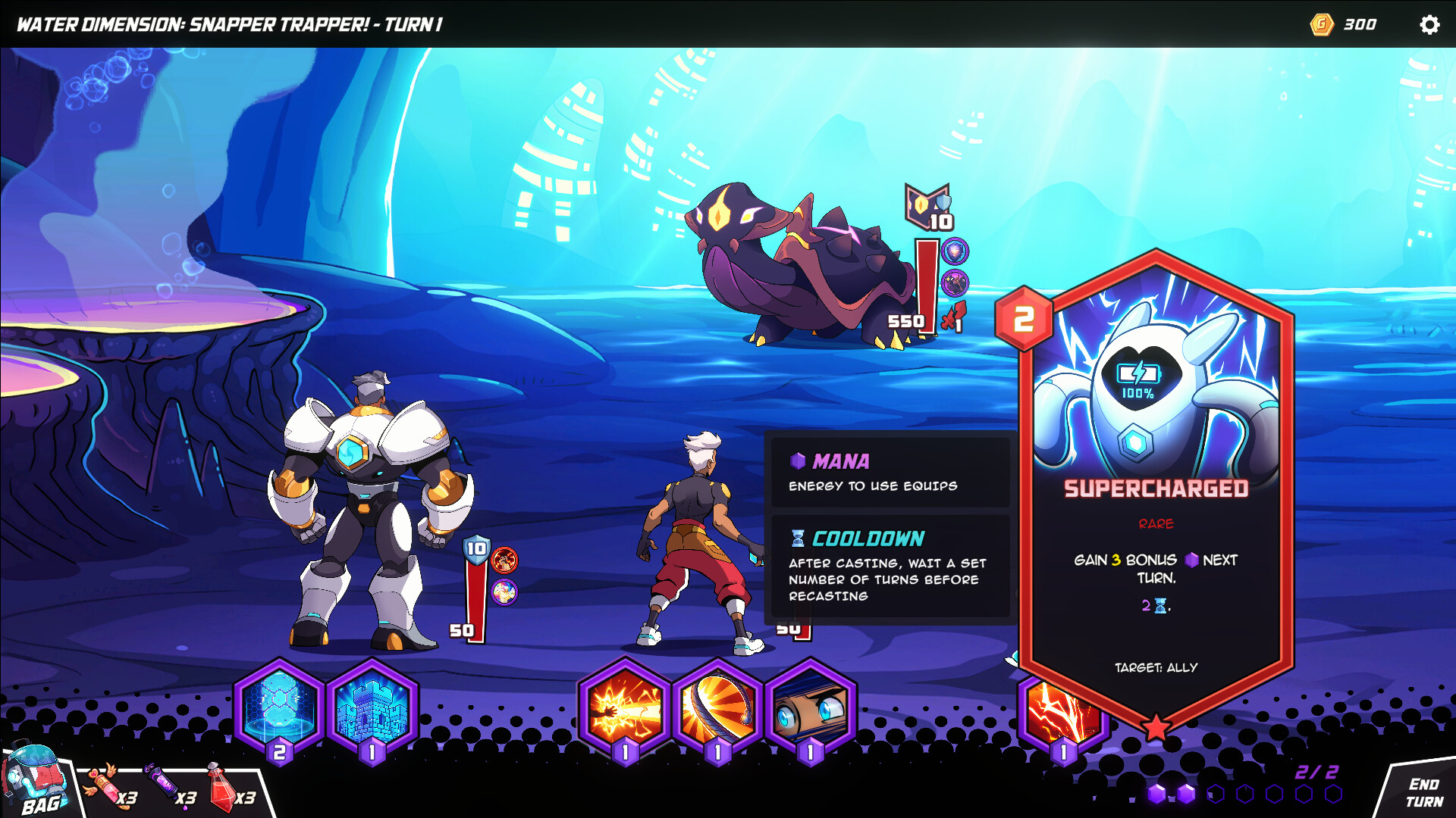 Dimensionals screenshot 3