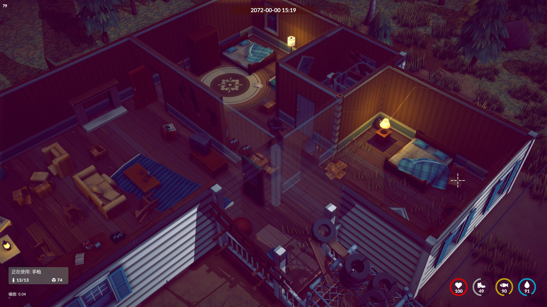 Survive Ten Days screenshot 2