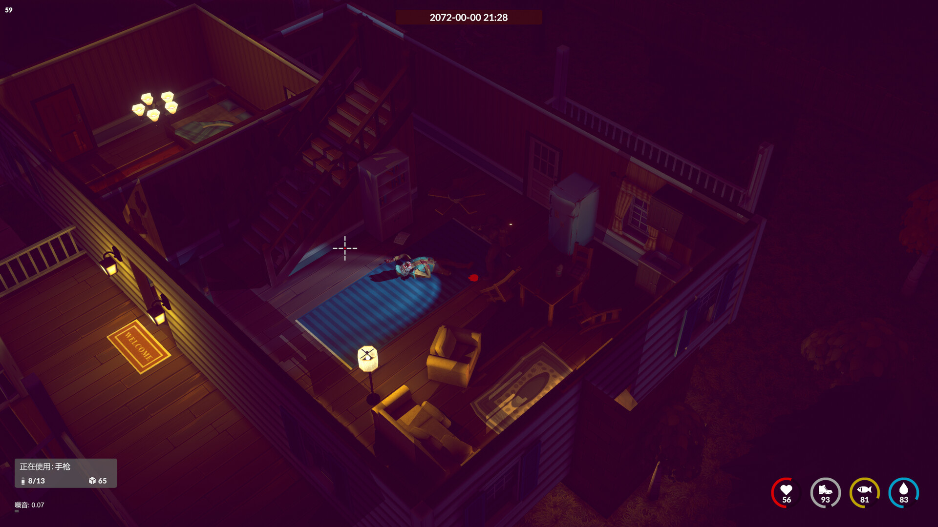Survive Ten Days screenshot 1