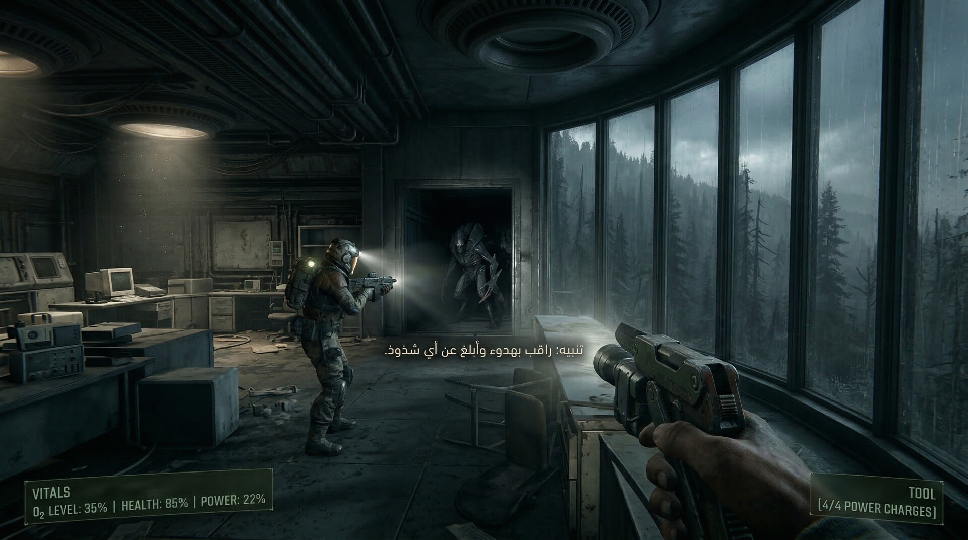 Outpost Desolation screenshot 3