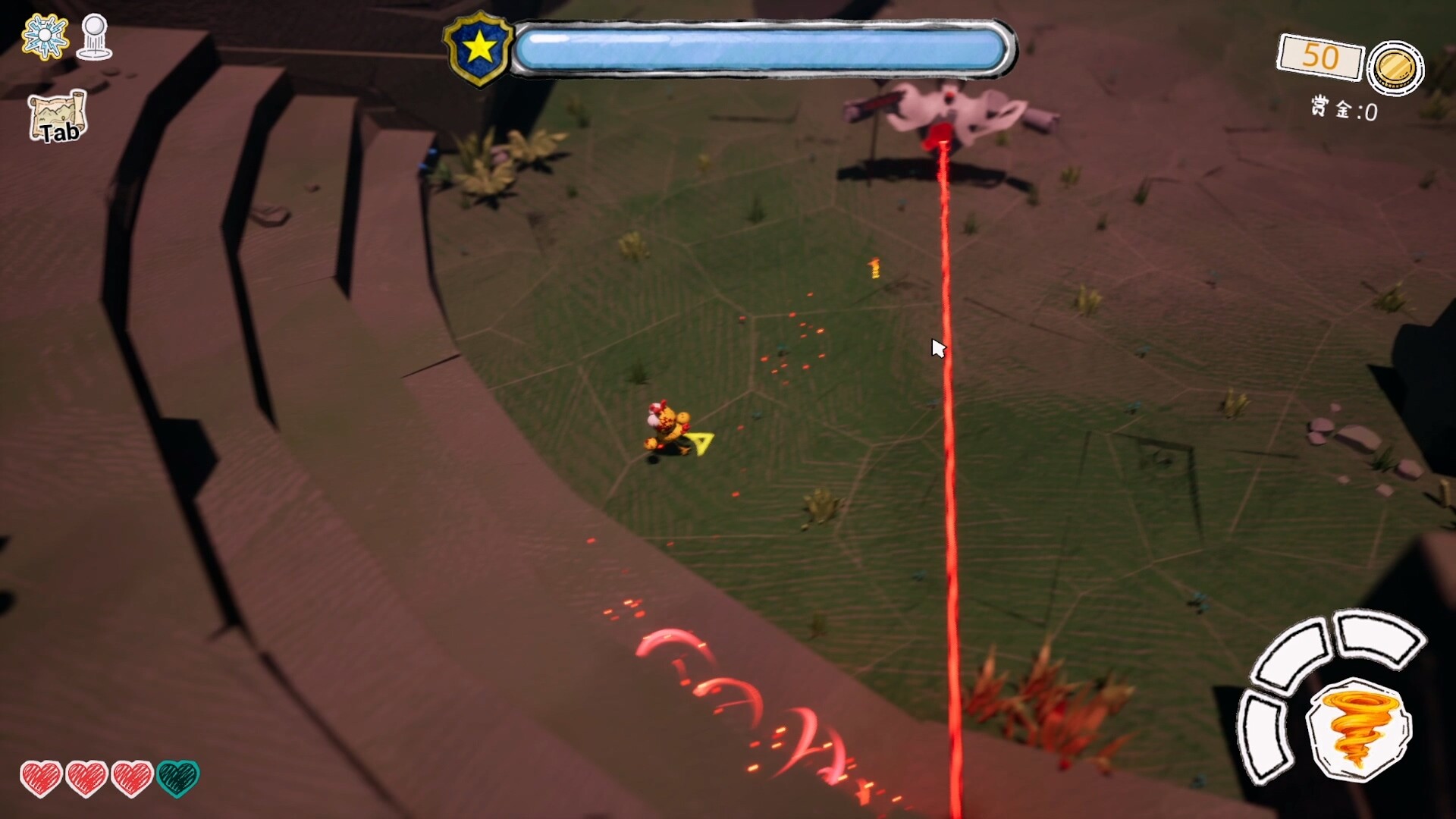 Pot screenshot 4