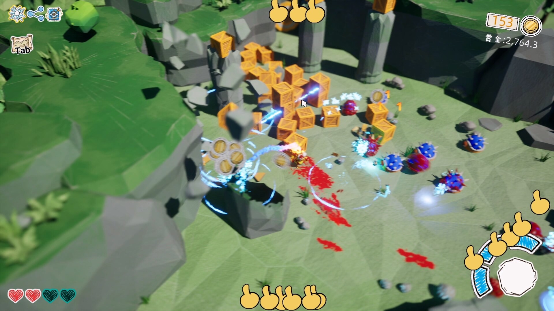 Pot screenshot 2