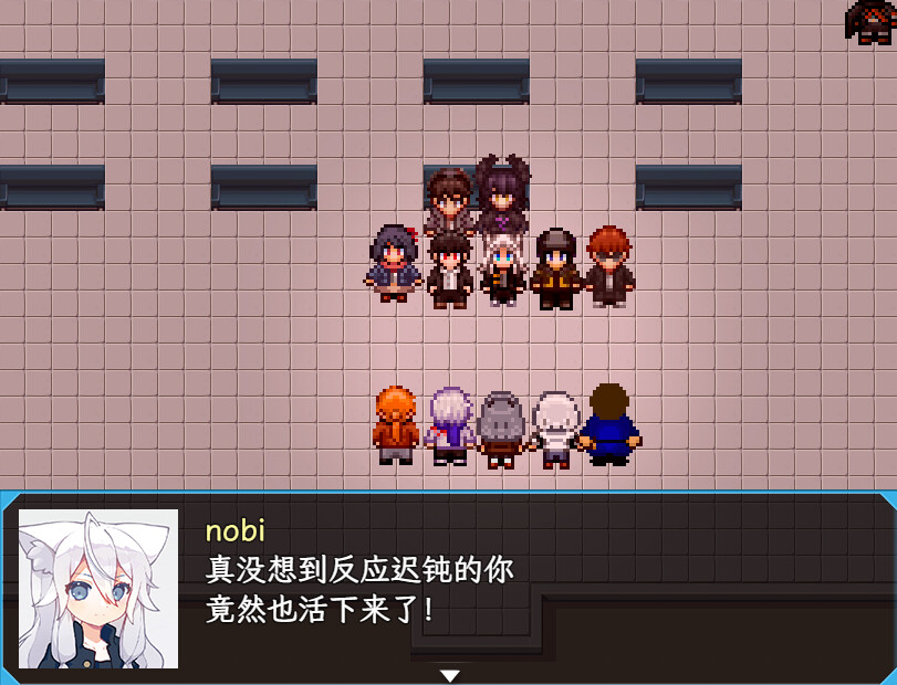 Bakahazard 1+2 screenshot 4
