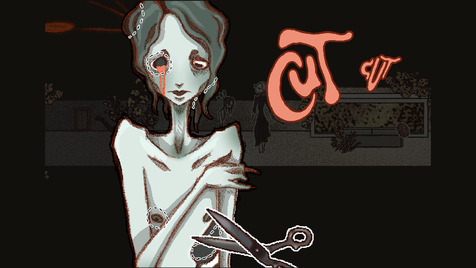 VICE:PROLOGUE - She writes The Beginning and The End screenshot 3