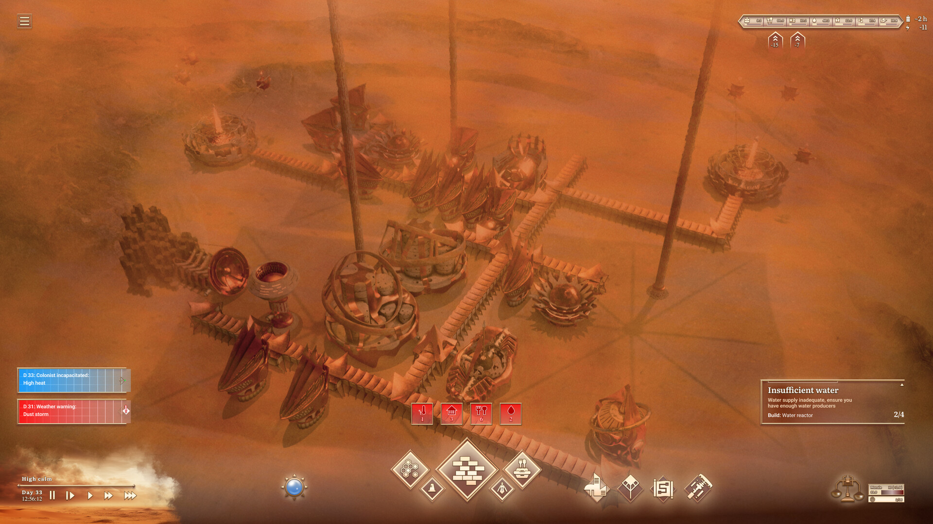 Beware of Light screenshot 3