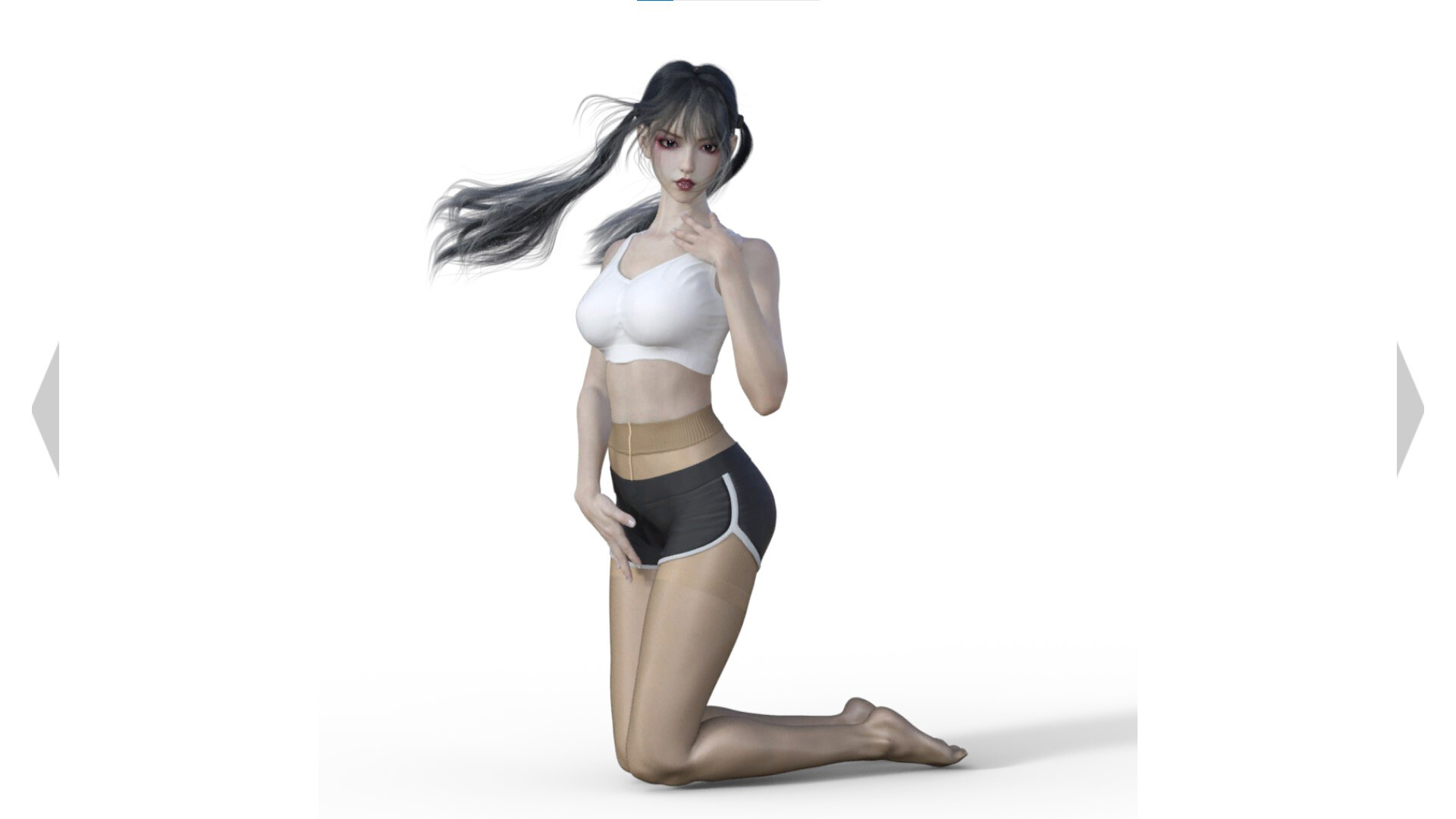 Tennis Girl screenshot 1