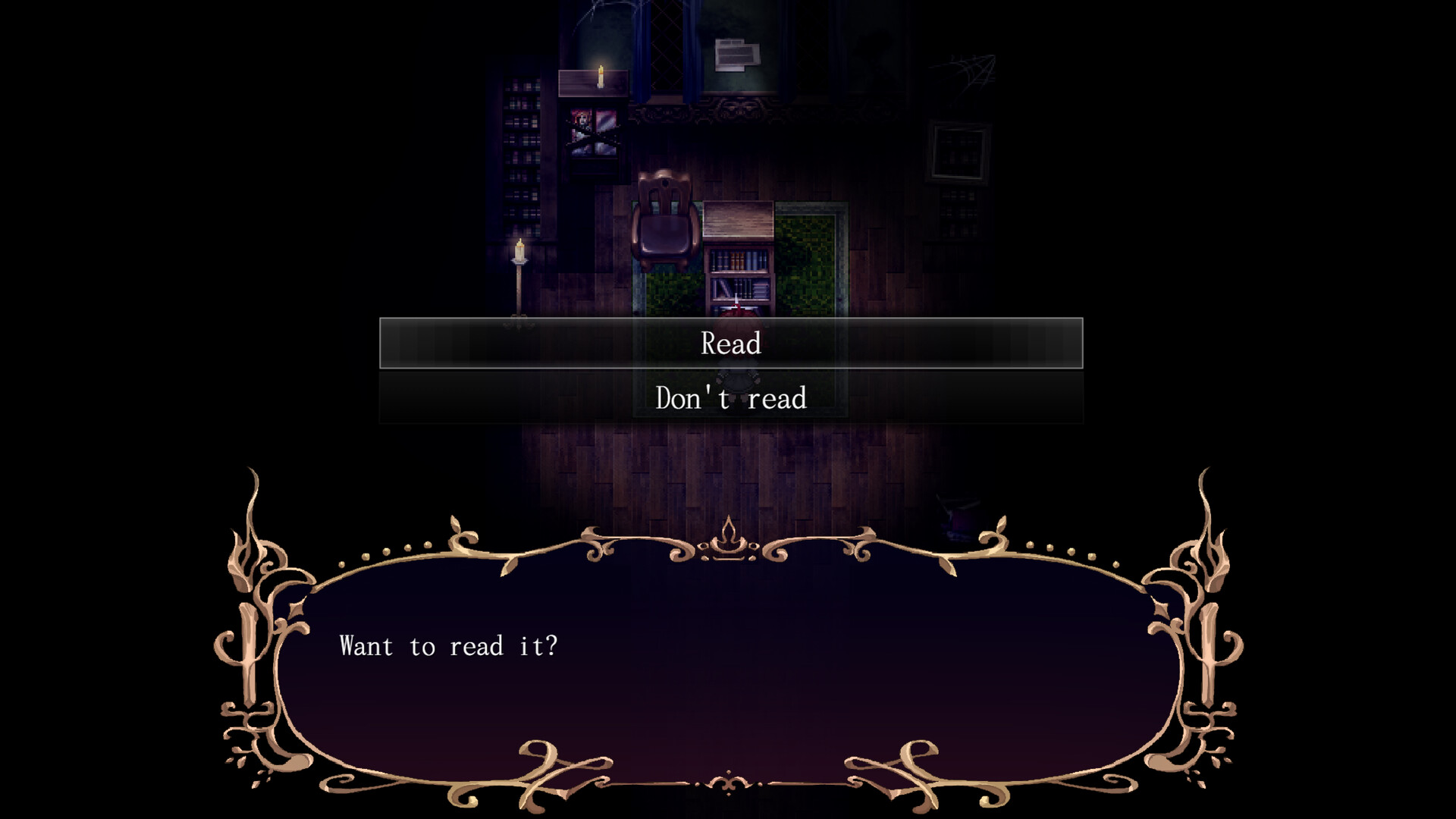 Veloria screenshot 3