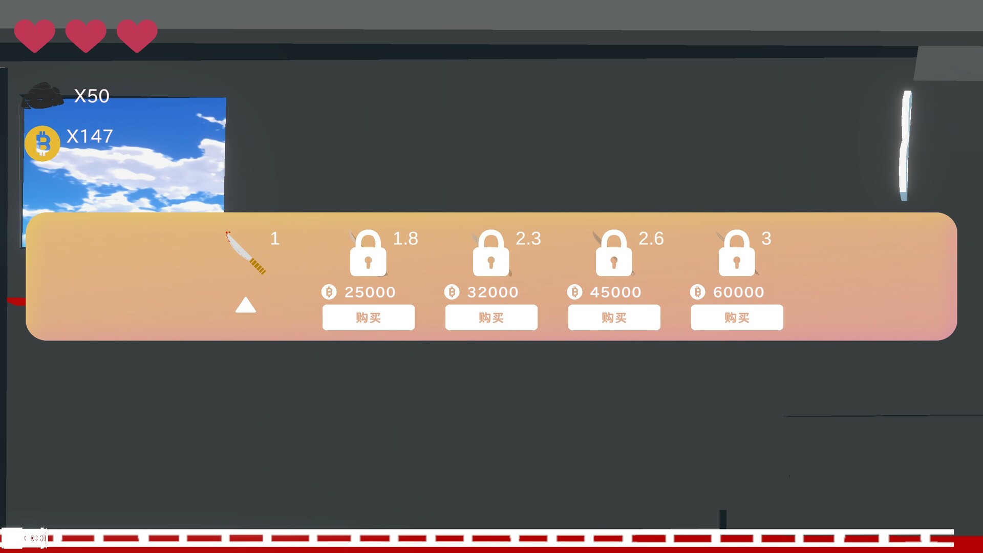 XIaoXIaoQi screenshot 4