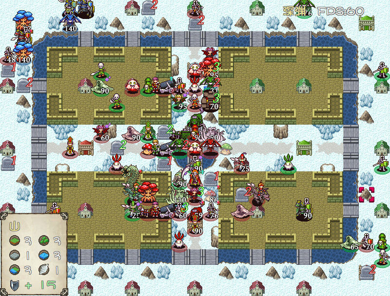 战棋大陆 screenshot 1
