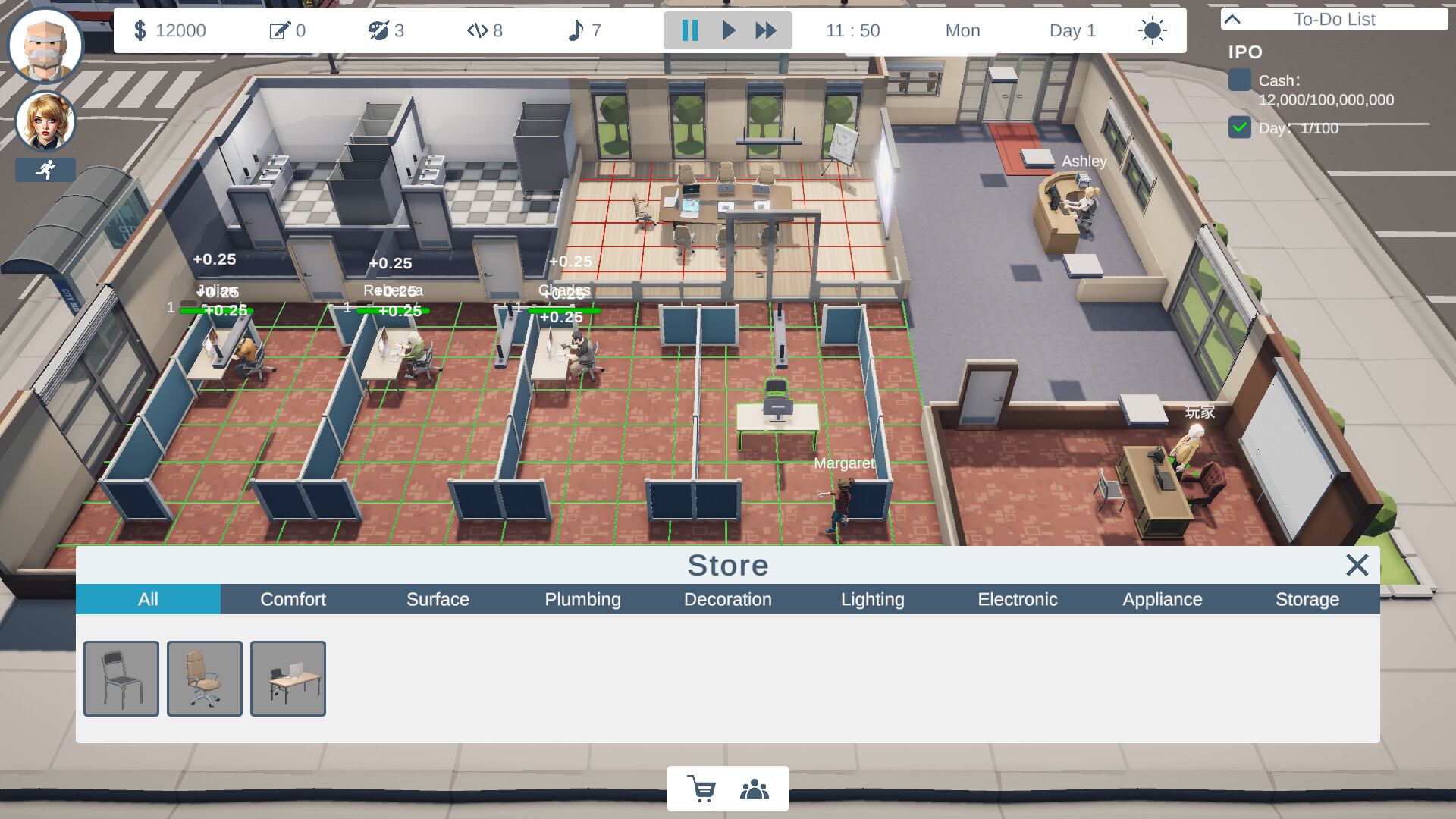 Boss Simulator screenshot 1