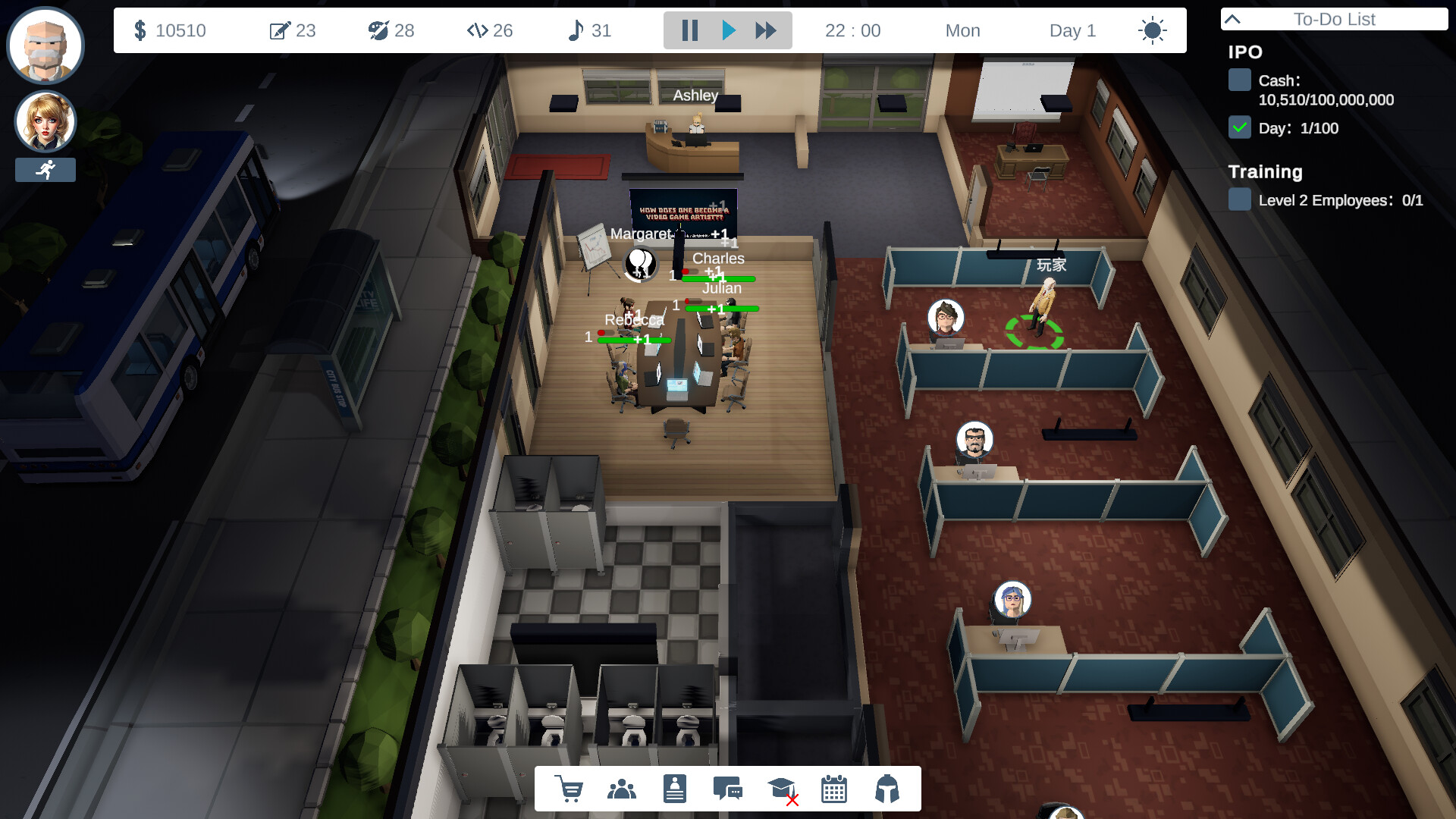 Boss Simulator screenshot 3