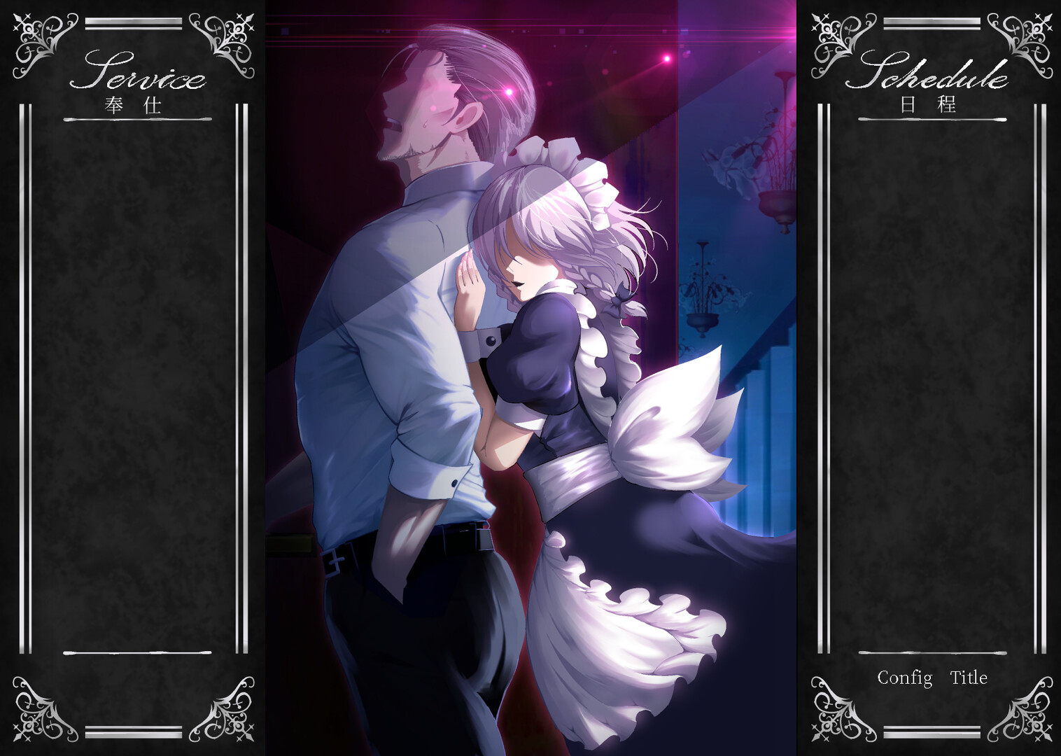 Working Sakuya screenshot 14