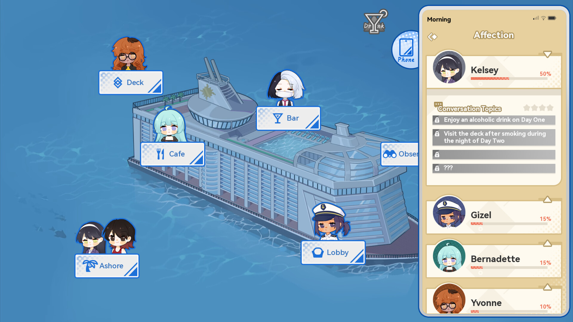 Distant Oceanic Getaway screenshot 1