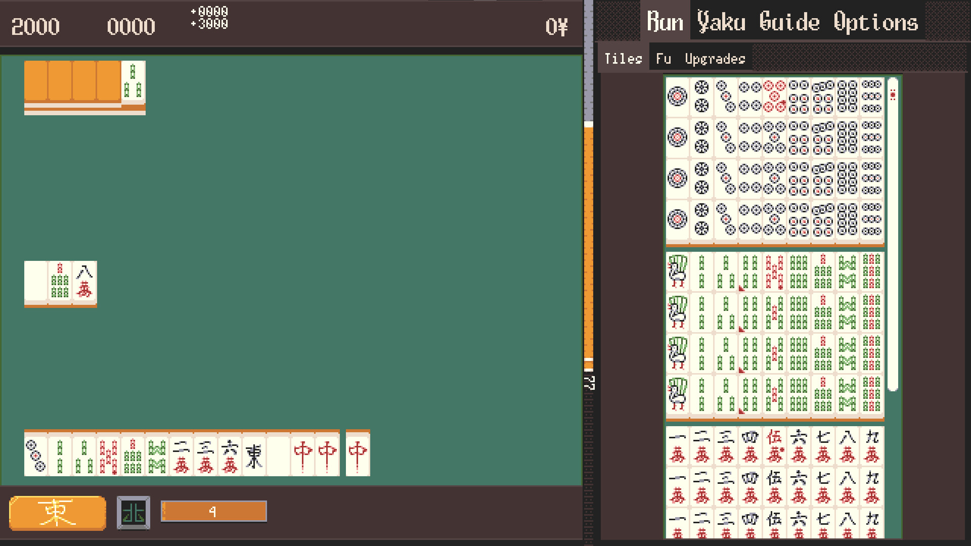 ULTIMAHJONG screenshot 5