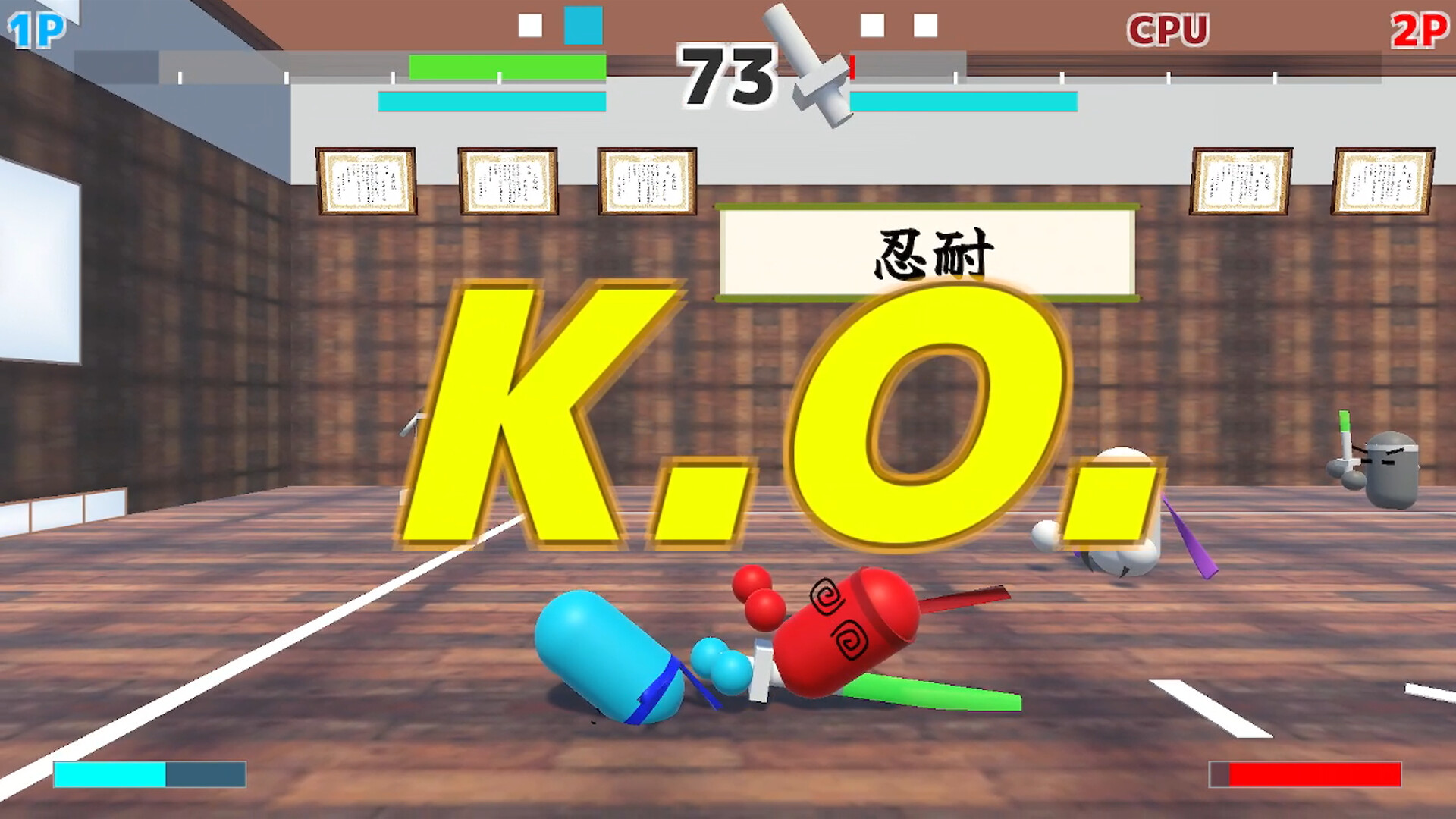 Life or Reach screenshot 5