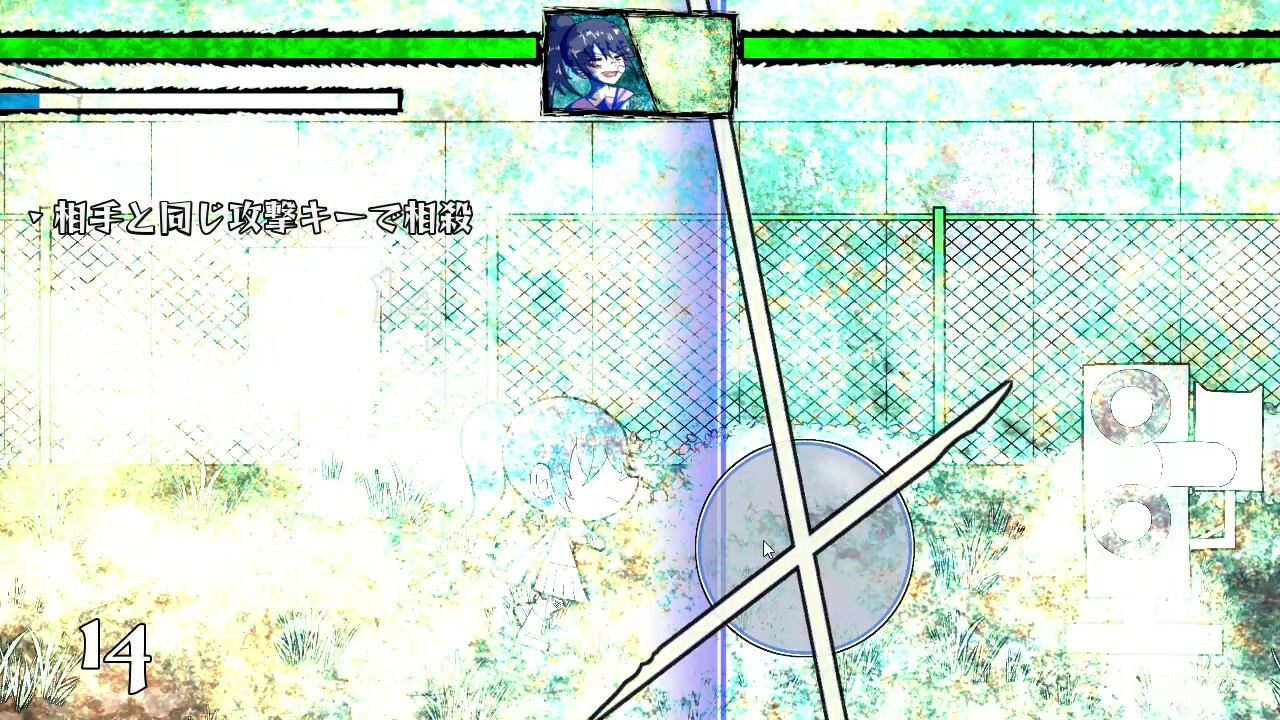 Tornado Raid / Tornado Blade screenshot 6