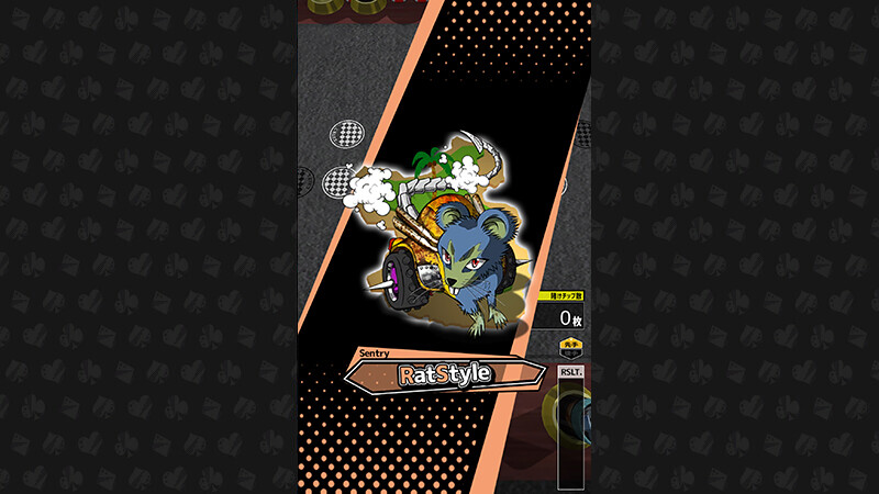 BAKU+NEKO screenshot 1