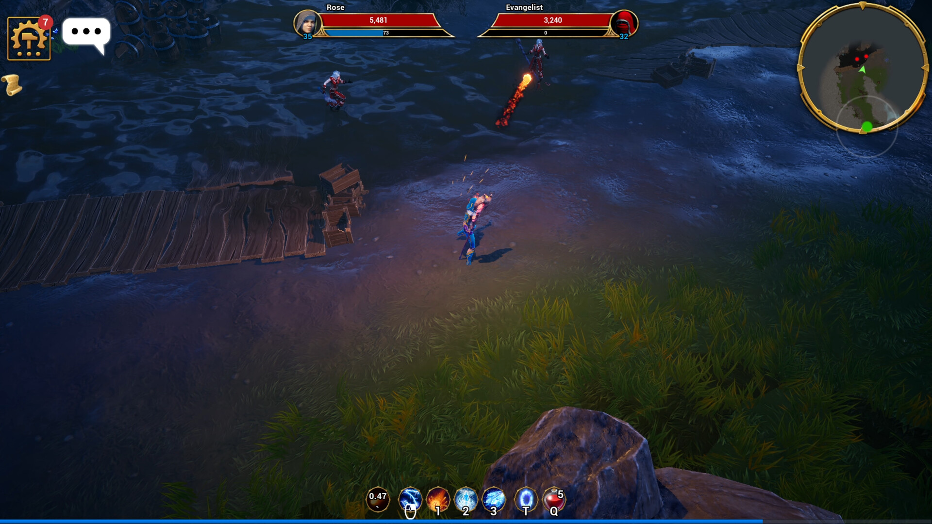 Astera screenshot 2