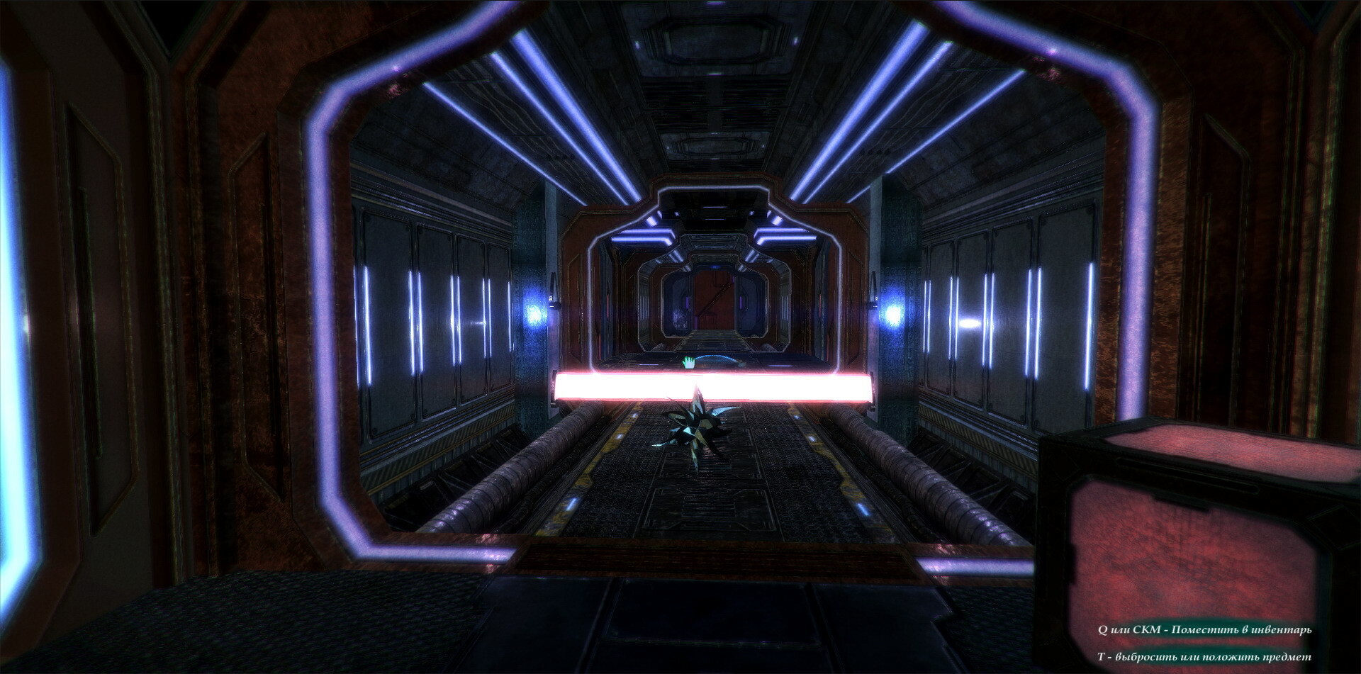 Mental State. Game One screenshot 20