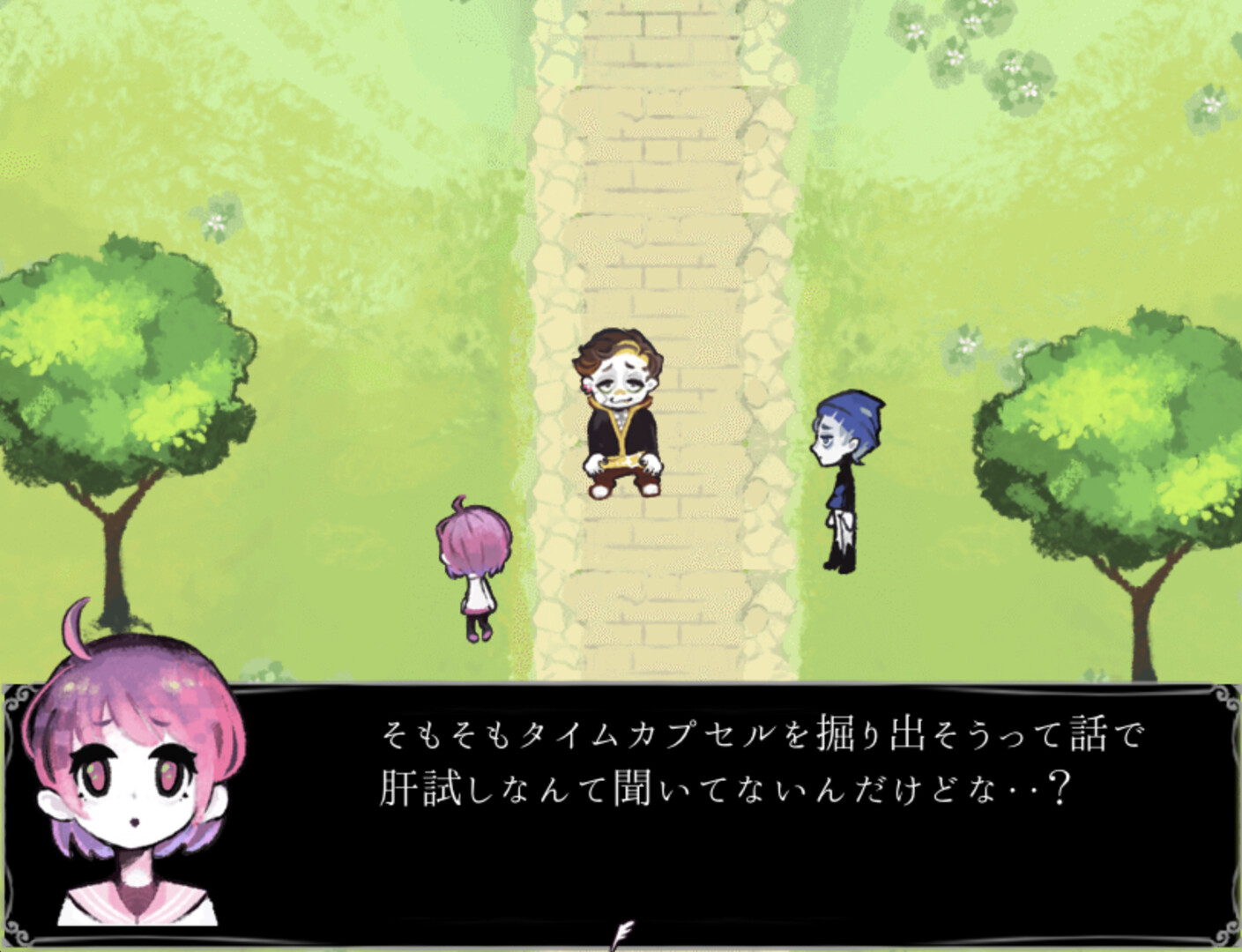 Ghost Hospital -in Thousand Horror Hill- screenshot 5