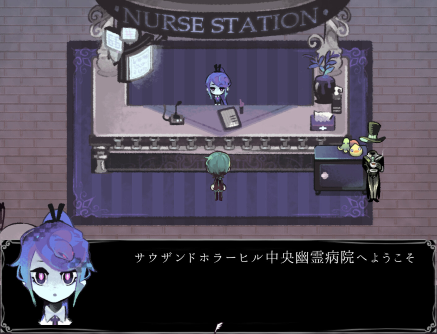 Ghost Hospital -in Thousand Horror Hill- screenshot 2
