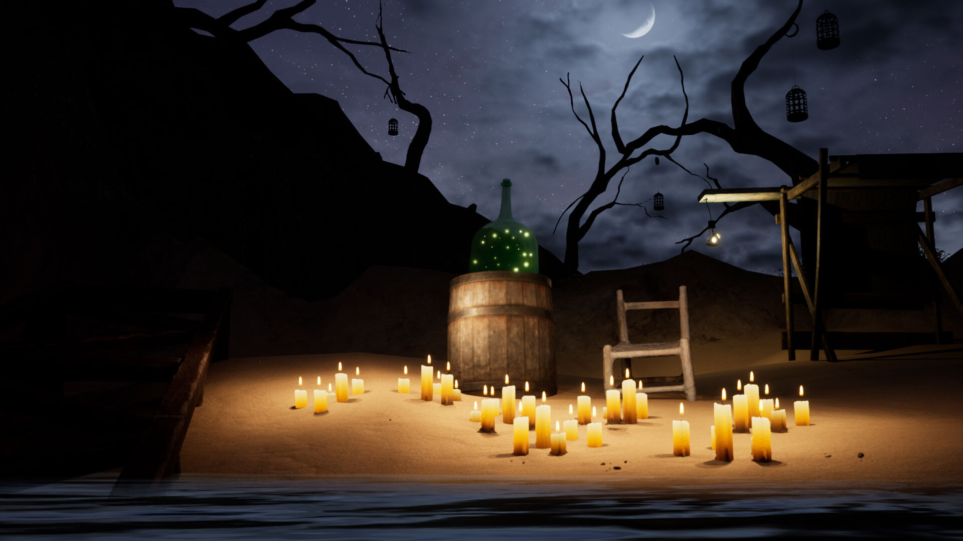 A Very Dark Ride in the Proximity of the House of Mirrors screenshot 1