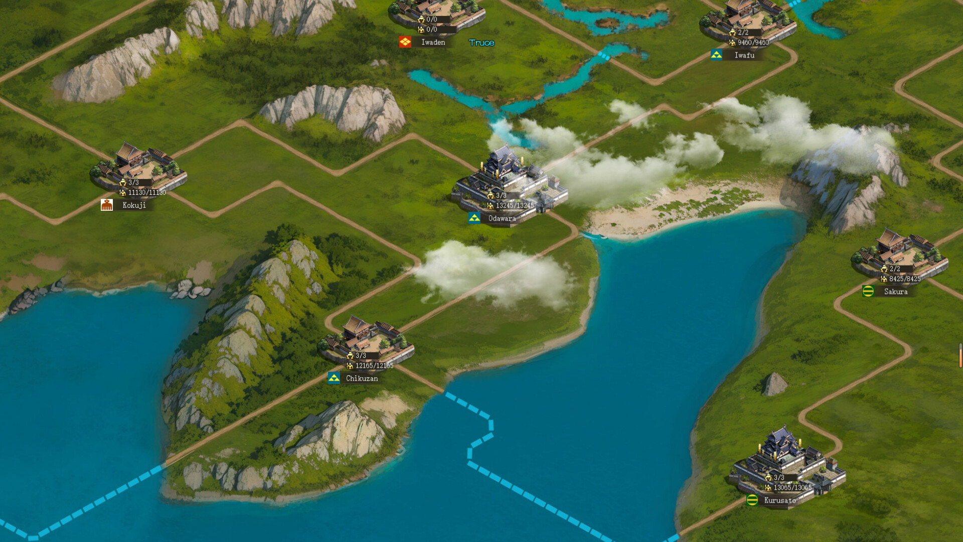 Sengoku:Battle Royal screenshot 6