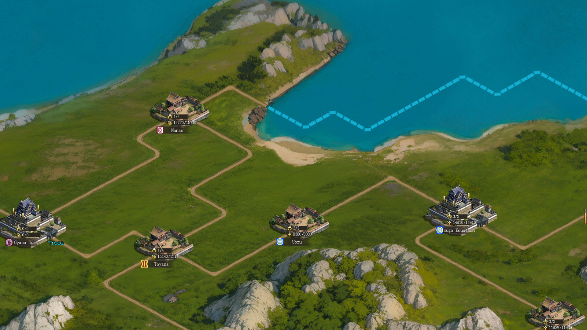 Sengoku:Battle Royal screenshot 3