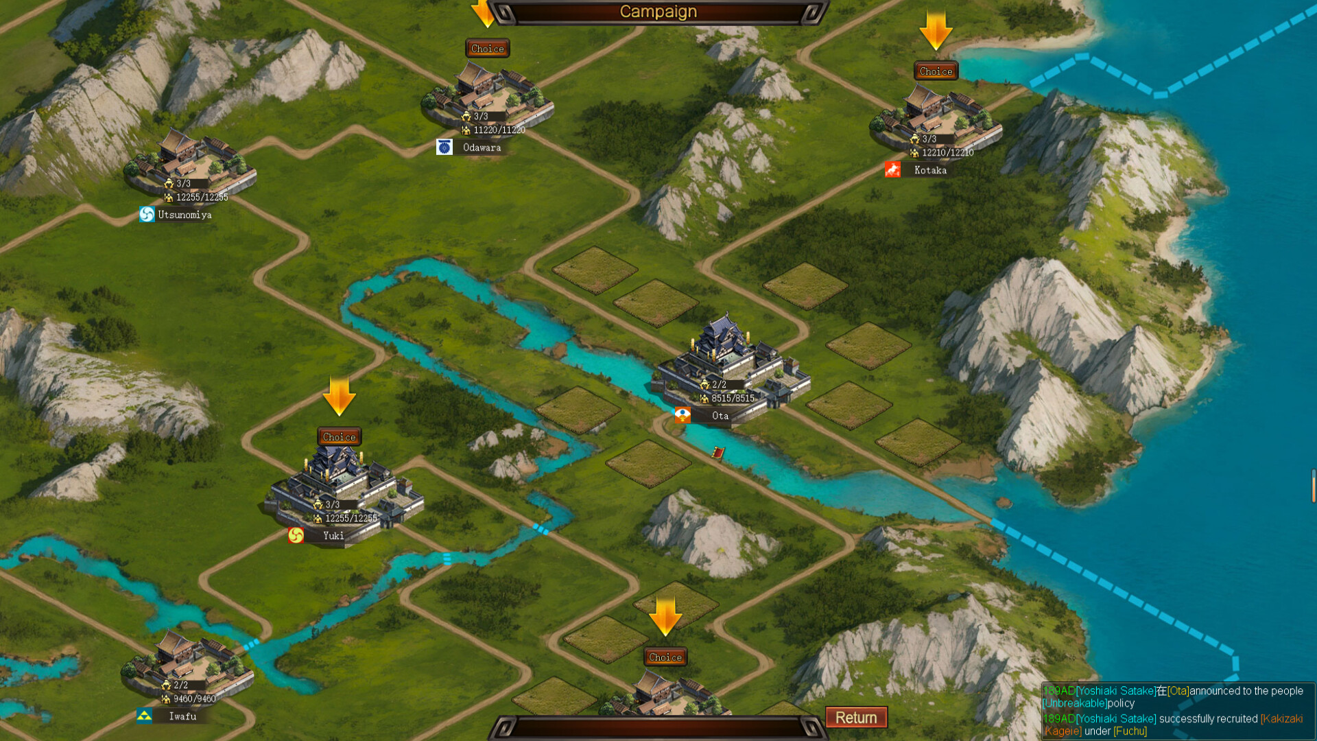 Sengoku:Battle Royal screenshot 5
