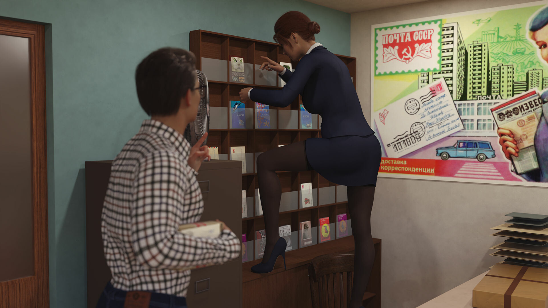 RSSU - Retro Style Soviet Undies screenshot 14