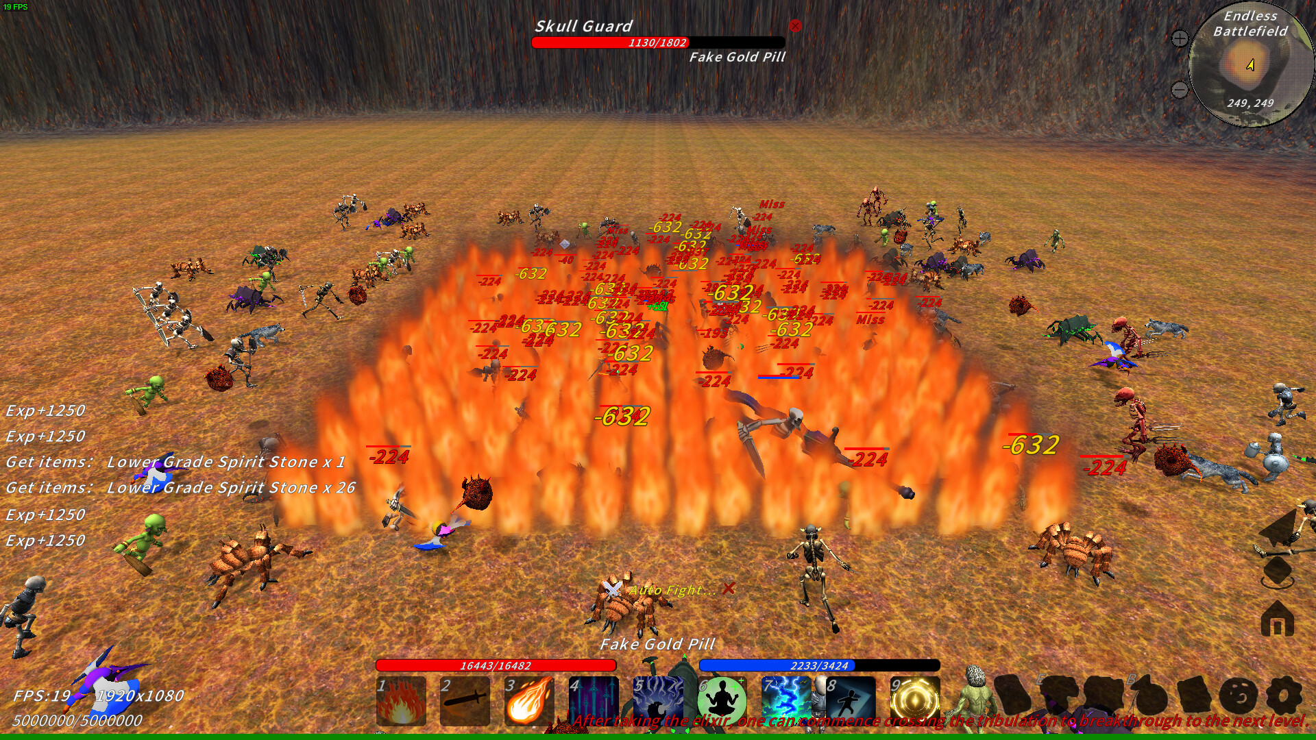 XiuzhenWorld screenshot 6